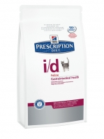 Image royal Canin Hypoallergenic DR25 гипоаллергенный сухой корм для взрослых кошек 2,5 кг. арт. 99.2.060а