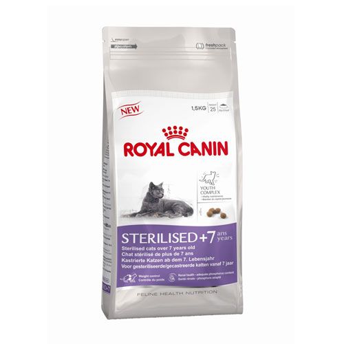 Image корм для кошек ROYAL CANIN