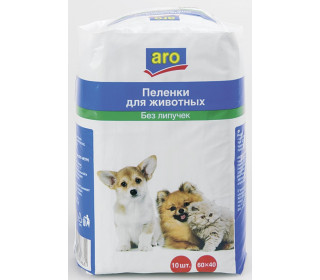 Image TRIXIE Шлейка-жилетка для морской свинки/кролика/хорька, полиэстер/нейлон (1 шт)