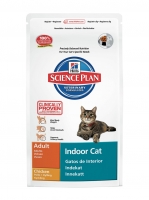 Image hill's Science Plan Adult Indoor Cat сухой корм для домашних кошек (с курицей) 300 гр. арт. 103.250