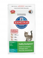 Image hill's Science Plan Mature Adult Sterilised сухой корм для стерилизованных кошек и котов (с курицей) 300 гр. арт. 103.306