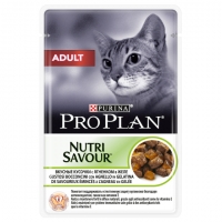 Image pro Plan NutriSavour пауч для кошек ягненок в желе 85 гр. арт. 24.613а