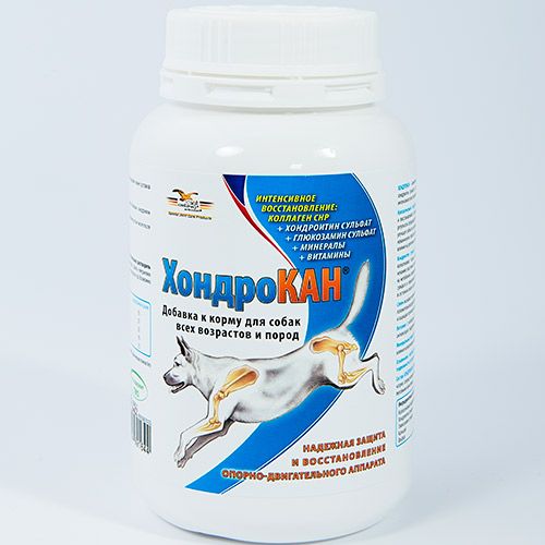 Image 8в1 Excel Puppies Multivitamin мультивитамины для щенков