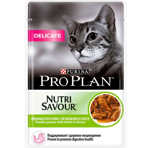 Image корм для кошек PRO PLAN