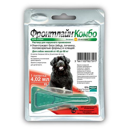 Image BAYER ADVANTAGE для кошек от блох 80 (4-8кг веса) 1 пипетка