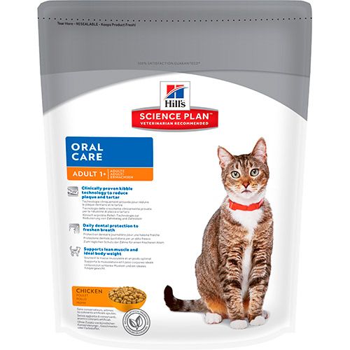 Image сухой корм для собак Royal Canin Mini Light 0,8 кг