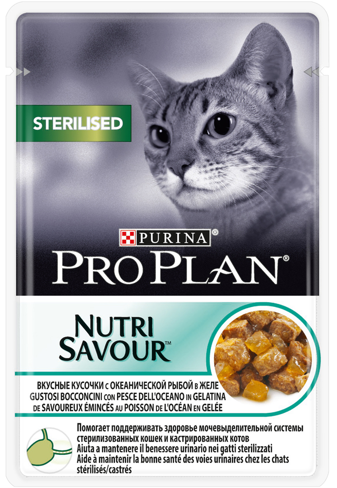 Image влажный корм для кошек Purina Pro Plan NutriSavour Sterilised Feline with Ocean Fish in gravy пауч 0,085 кг