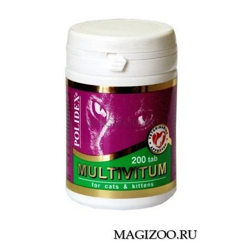 Image beaphar Kitty's Taurin + Biotin Кормовая добавка для кошек (с таурином и биотином), 75 таблеток