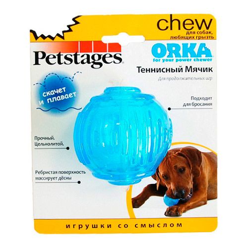 Image игрушка для собак PETSTAGES