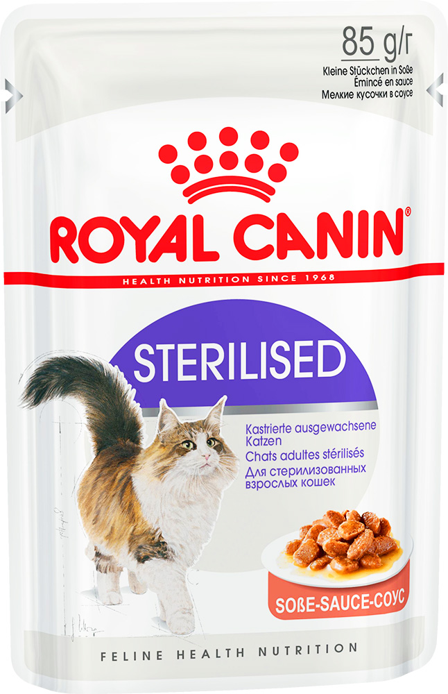 Image влажный корм для кошек Royal Canin Sterilised в соусе 0,085 кг