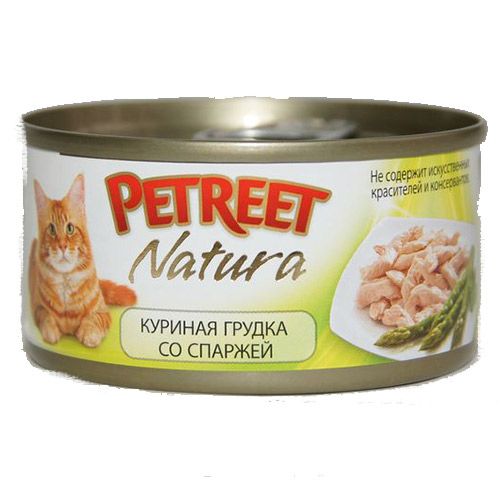 Image almo Nature Classic Nature Jelly Adult Cat Tuna 70 г х 24 шт