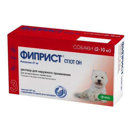 Image CANDIOLI FARMACEUTICI Флорентин для восстановления микрофлоры у собак и кошек паста 15мл