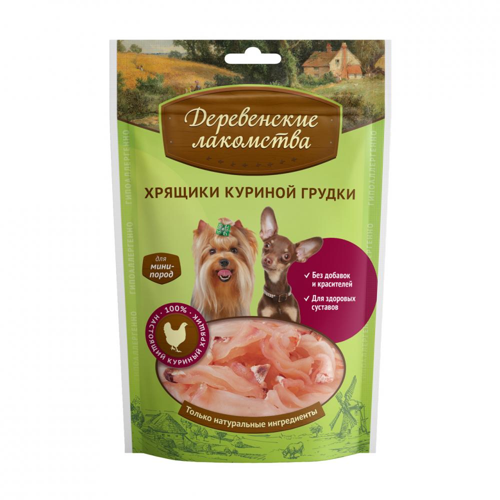 Image brit Sausage with Lamb & Rice - 0,8 кг