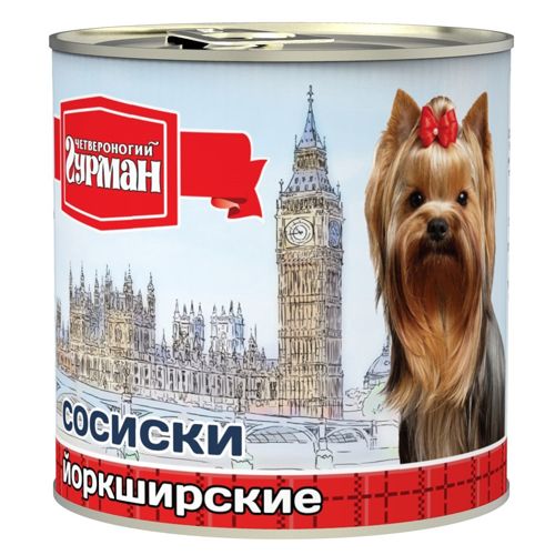 Image корм для щенков Eukanuba