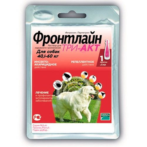 Image MERIAL Фронтлайн КОМБО M для собак 10-20кг 1 пипетка