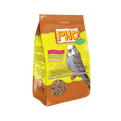 Image сухой корм для собак Purina Pro Plan Medium Adult Sensetive Digestion 14 кг