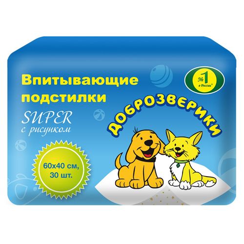 Image GLOBAL-VET Лосьон для мягкого очищения глаз и области вокруг глаз Eye cleaner, 50мл