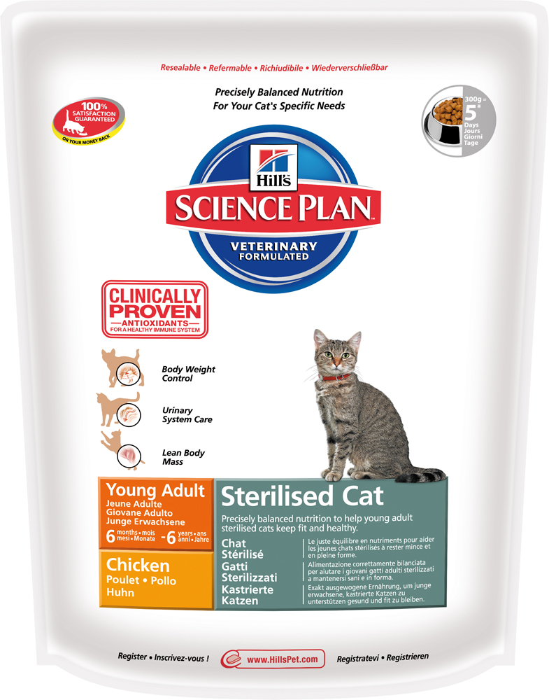 Image сухой корм для кошек Hills Science Plan Sterilised Cat Young Adult Chicken 0,3 кг