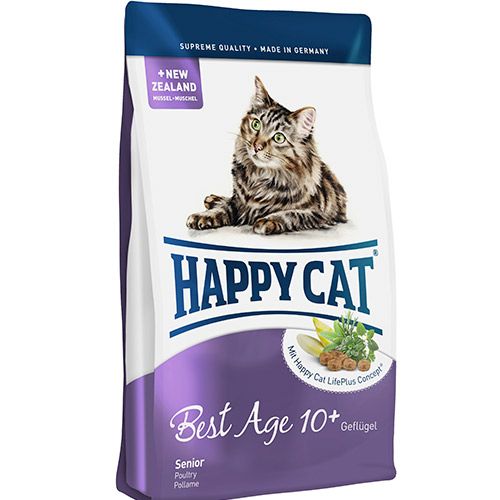 Image сухой корм для собак Royal Canin Maxi Digestive Care 15 кг