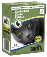 Image hill's Science Plan Feline Adult Кусочки паштета в соусе для взрослых кошек (с говядиной), 85 гр