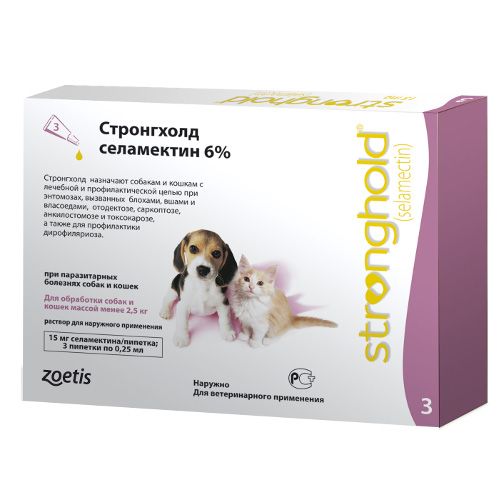 Image BAYER ADVANTIX для собак от блох, клещей, комаров 250 (10-25кг веса) 1 пипетка