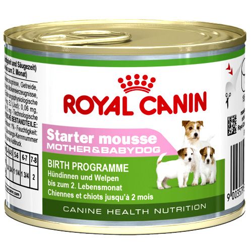 Image корм для кошек ROYAL CANIN