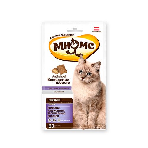 Image dreamies Лакомство для кошек с курицей 140 гр. арт. 105.008