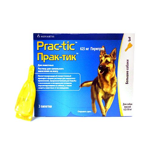 Image BAYER ADVANTIX для собак от блох, клещей, комаров 250 (10-25кг веса) 1 пипетка