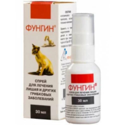 Image ANIVITAL FeliDerm Фелидерм Комплекс для кожи и шерсти кошек, 70 гр (около 140 таб.)