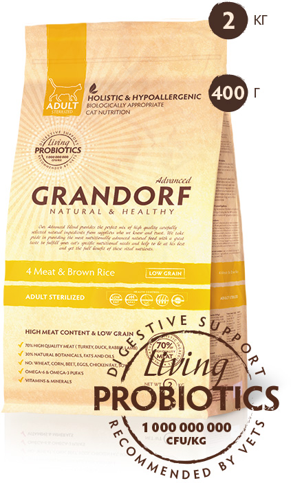 Image сухой корм для кошек Grandorf Probiotic Sterilised 2 кг