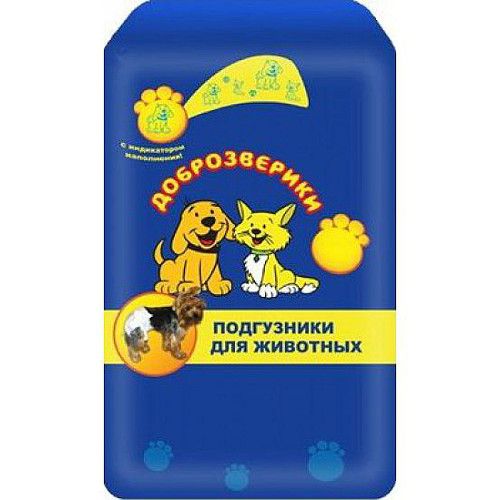 Image ANDOVER PetFlex бандаж 5смх4,5м No Chewi (с горьким вкусом)