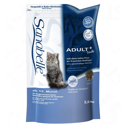 Image royal Canin Urinary S/O High Dilution Сухой лечебный корм для кошек при заболеваниях мочевыводящих путей, 1,5 кг