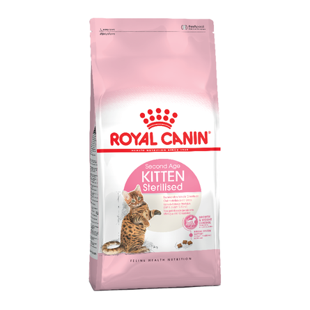 Image royal Canin Kitten Sterilised Сухой корм для стерилизованных и кастрированных котят, 2 кг