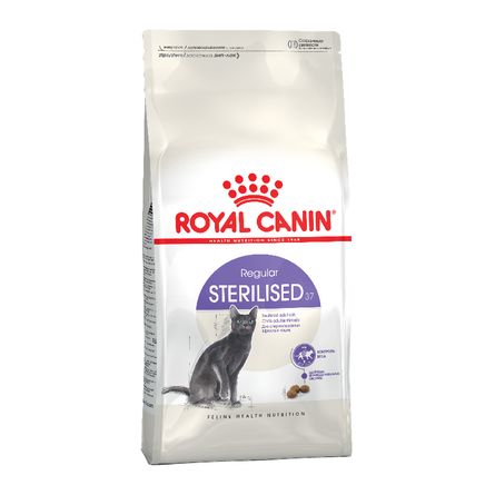 Image royal Canin Sterilised Сухой корм для взрослых стерилизованных кошек и кастрированных котов, 400 гр