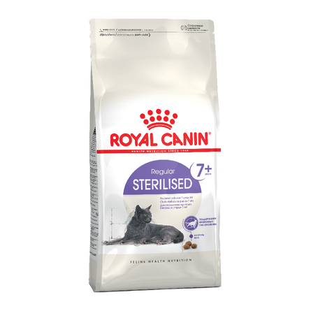 Image royal Canin Sterilised +7 Сухой корм для пожилых стерилизованных кошек и кастрированных котов старше 7 лет, 400 гр