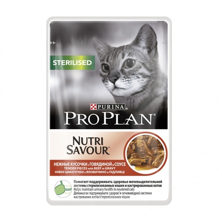 Image pro Plan NutriSavour Sterilised Кусочки паштета в соусе для взрослых кошек (с говядиной), 85 гр