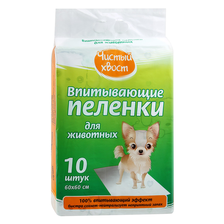 Image four Paws Wee Wee впитывающие пелёнки для животных