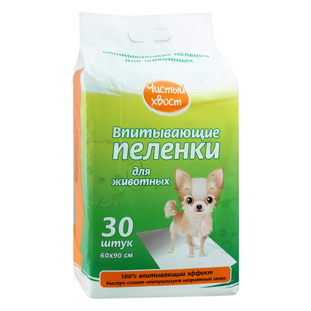 Image four Paws Wee Wee впитывающие пелёнки для животных