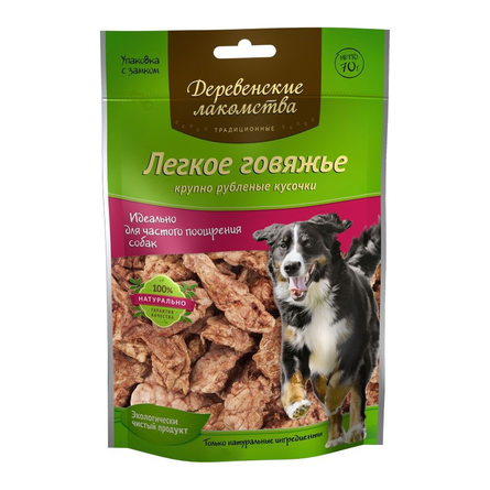 Image animonda GranCarno Sensitiv / Анимонда Гран Карно Сенситив с говядиной и картофелем для чувствительных собак 400 гр х 6 шт. (консервы)