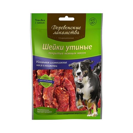 Image hill's Science Plan Canine Adult Small & Miniature Light Облегченный сухой корм для взрослых собак декоративных и мелких пород (с курицей), 1,4 кг