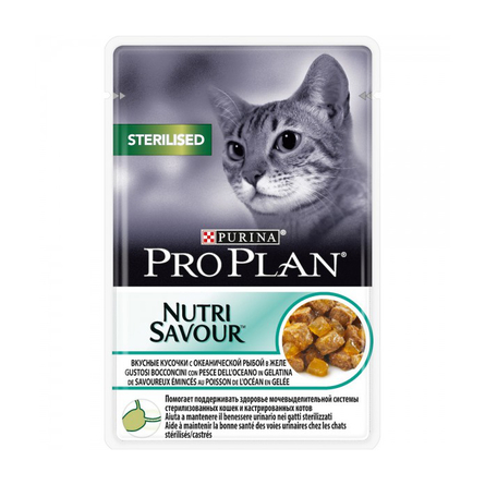 Image pro Plan Nutrisavour Sterilised Кусочки мяса в соусе для взрослых кастрированных коток и стерилизованных кошек (с океанической рыбой), 85 гр