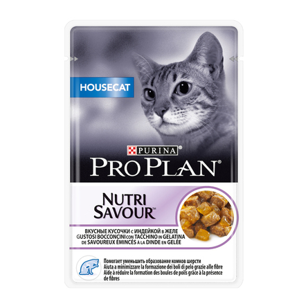 Image pro Plan Nutrisavour Housecat Кусочки паштета в желе для взрослых домашних кошек (с индейкой), 85 гр