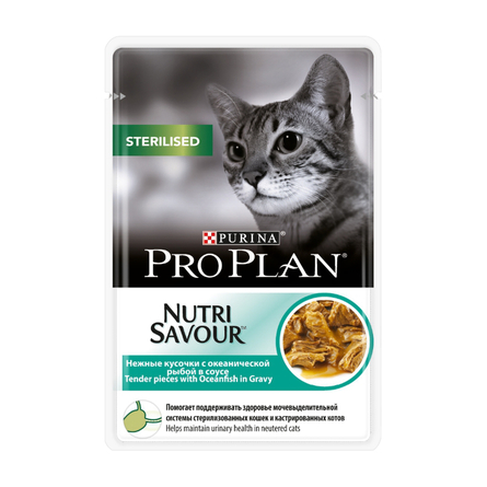 Image pro Plan Nutrisavour Sterilised Кусочки мяса в соусе для взрослых кастрированных котов и стерилизованных кошек (с океанической рыбой), 85 гр