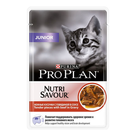 Image pro Plan Nutrisavour Junior Кусочки мяса в соусе для котят (с говядиной), 85 гр