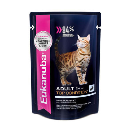 Image eukanuba Adult Кусочки паштета в соусе для взрослых кошек (с кроликом), 85 гр