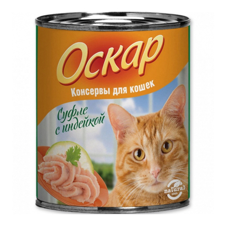 Image proPlan Delicate Junior Сухой корм для котят с чувствительным пищеварением (с индейкой), 1,5 кг