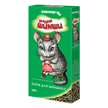 Image versele Laga Crispy Muesli Guinea Pigs Сухой корм для взрослых морских свинок, 1 кг