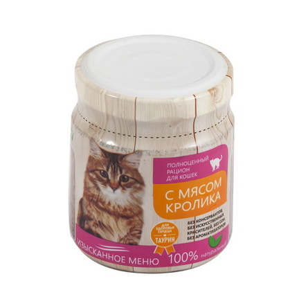 Image farmina N&D Dog GF Pumpkin boar & apple adult medium & maxi - 2.5 кг