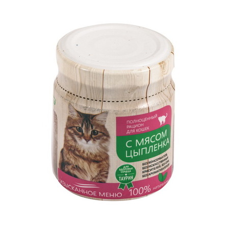 Image eukanuba Cat Adult Сухой корм для взрослых кошек (с курицей), 400 гр