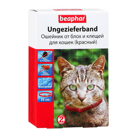 Image coban Бинт фиксирующий, самоклеющийся